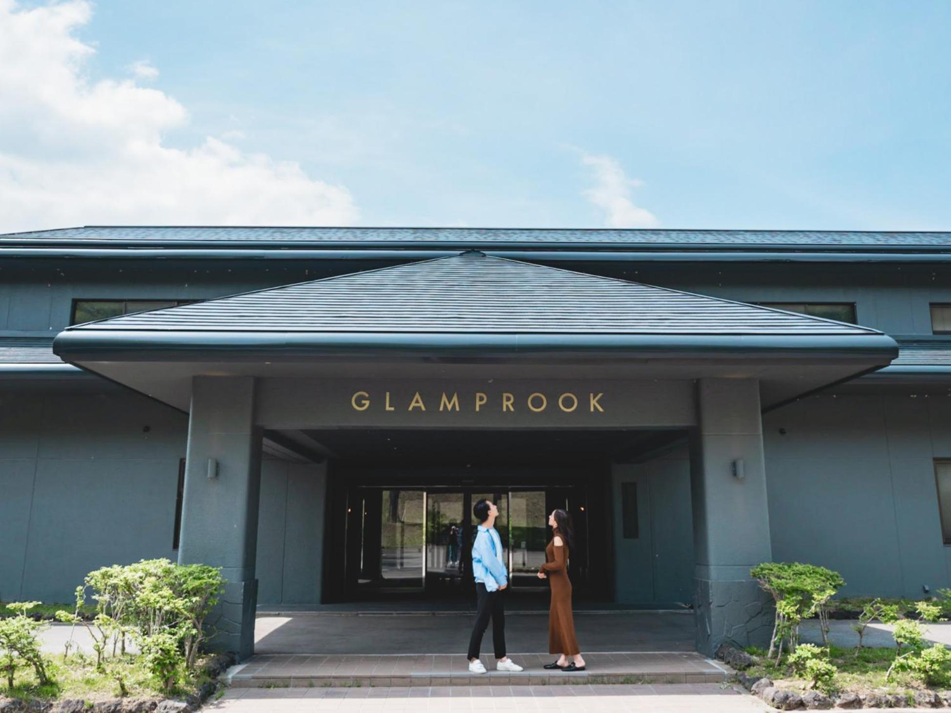 Glamprook Iizuna Exterior photo